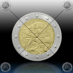 2 EVRO FRANCIJA 2021 "UNICEF" UNC